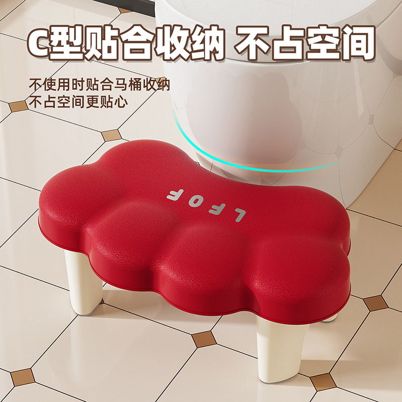 Plastic Toilet Stool for Home Use, Non-Slip Children's Toilet Footstool, Bathroom Toilet Stool, Squatting Aid