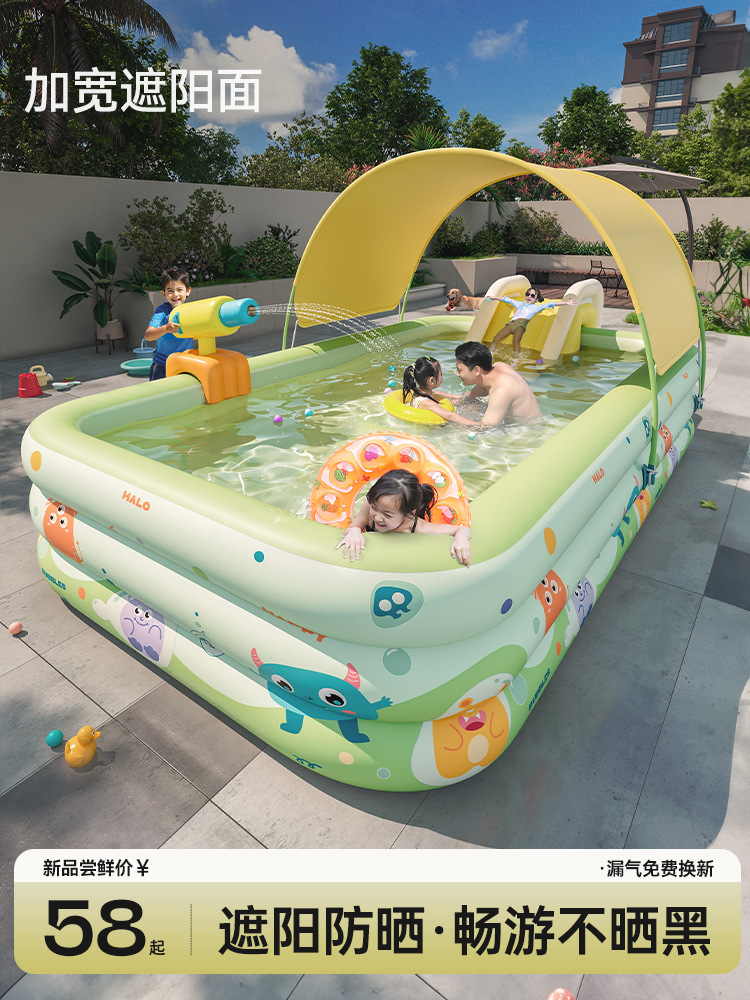 inflatable swimming pool children's home swimming pool baby play pool adult outdoor large courtyard folding water slide