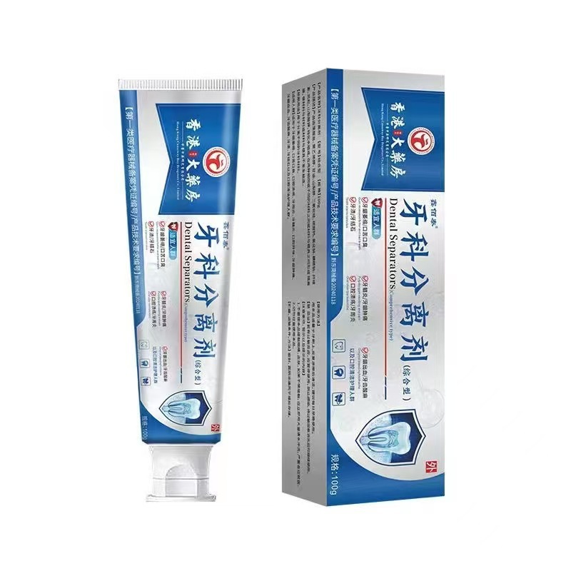 Hong Kong Pharmacy Dental Separator Toothpaste Suitable for Oral Care Cleaning Teeth Stains Smoke Stains Loose Teeth 100g