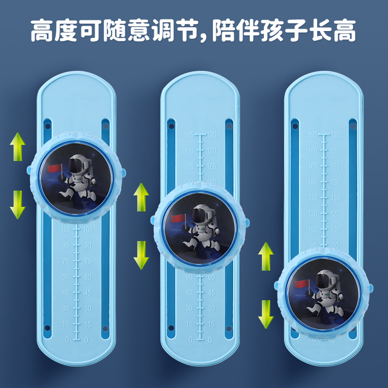 Children's Jump Height Measuring Device, Exercise Equipment for Kids to Measure Jump Height, Baby Jump Height Training Device, Fun Toy with Lights