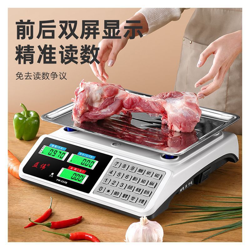 Electronic Scale High-Precision Commercial Small Gram Scale for Selling Vegetables Weighing Household Kitchen Food Kilogram Bench Scale