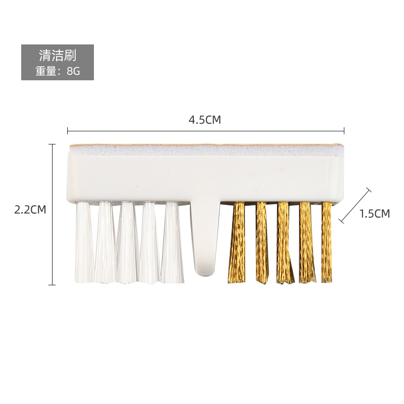 Nail Polisher Grinding Head Cleaning Brush Dust Brush Metal Brush One Brush Dual-Use Steel Wire Glue Brush Head Brush Wholesale