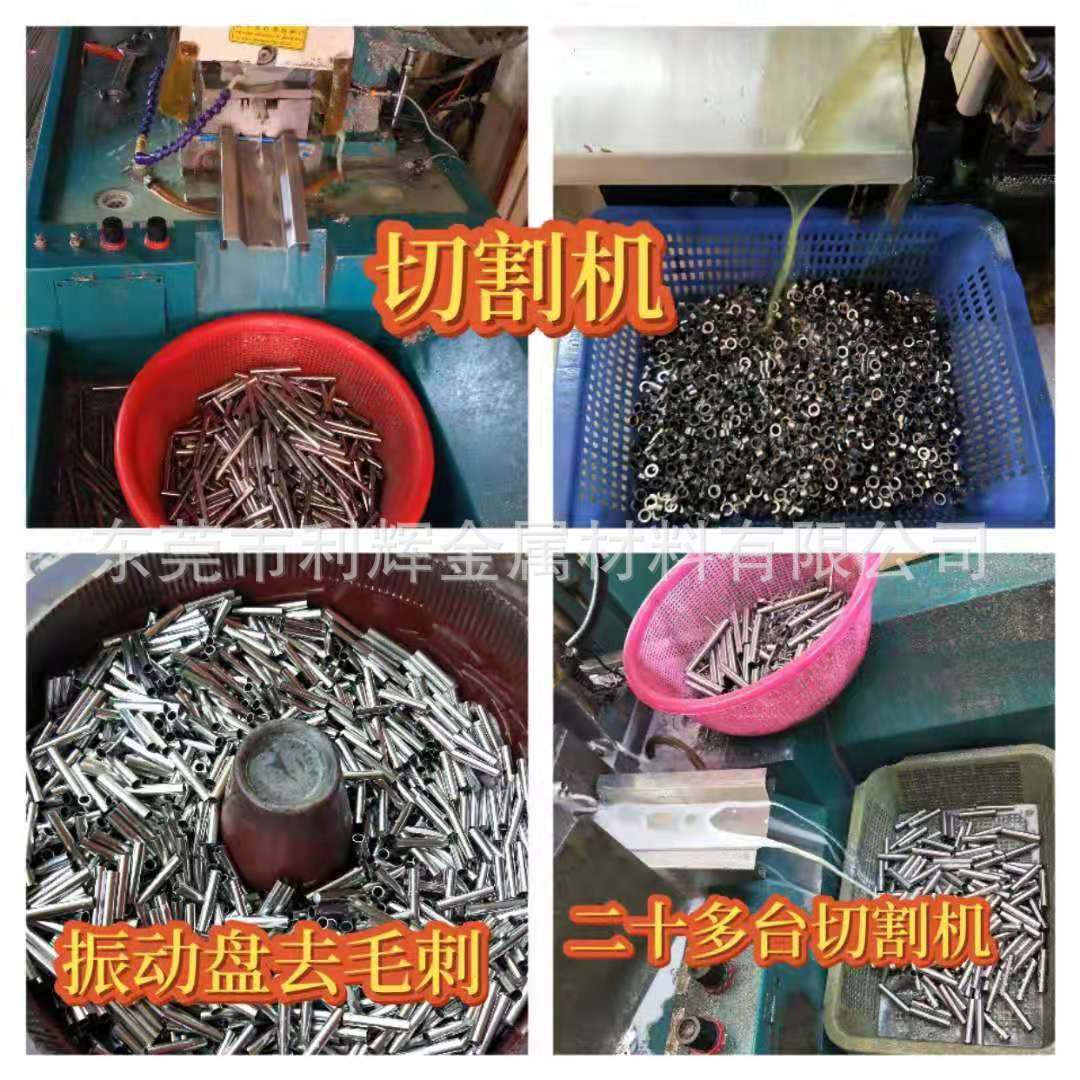 Manufacturer's Spot 304 316L Stainless Steel Capillary Tube Medical Grade Capillary Tube Bending 304 Stainless Steel Tube Oblique Mouth