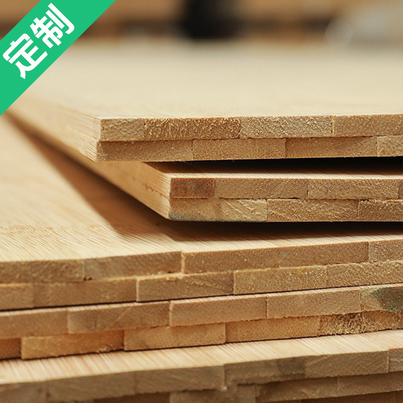 Бамбуковая плита, однослойная, двухслойная, трехслойная, многослойная, карбонизированная, для мебели и рукоделия