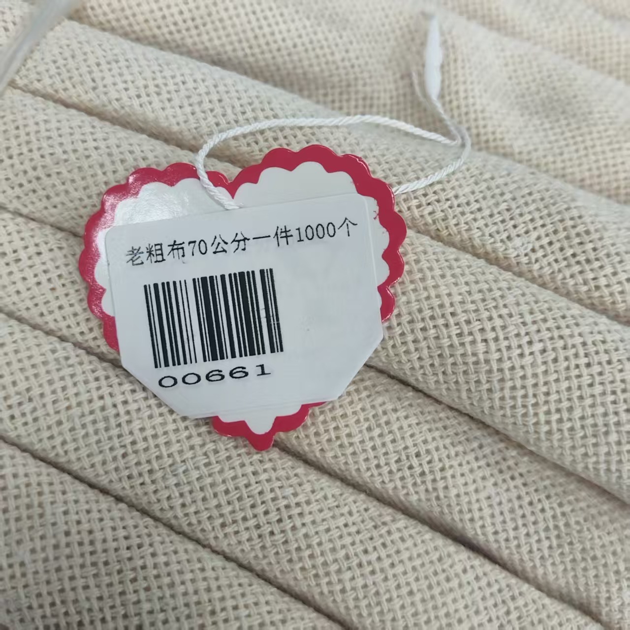 Traditional Beijing Cotton and Linen Steamer Cloth for Steaming Buns and Mantou, Non-Stick, Thickened, High-Temperature Resistant Steamer Cloth Mat