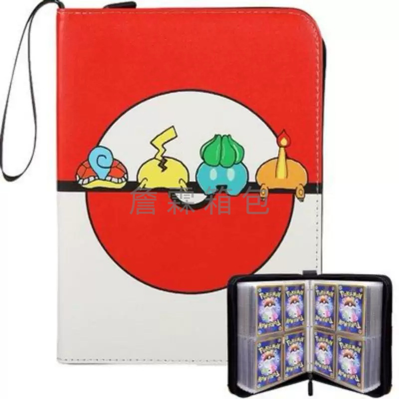 Factory Hot Pokémon Card Book 9 4 Gebao Dream Card Book Card Storage Bag Game Card Book Card Bag
