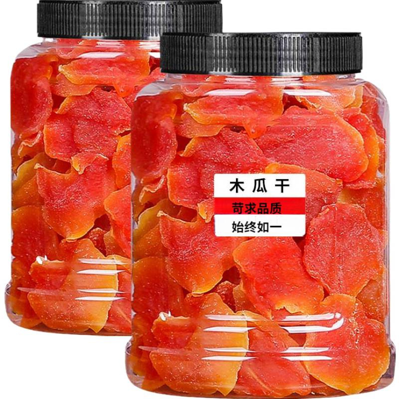 Canned Sweet and Sour Dried Papaya, Premium Quality Snacks