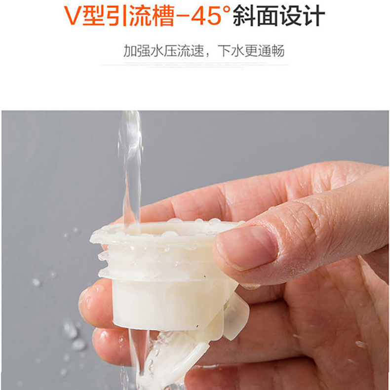 Manufacturer Wholesale Bathroom Floor Drain Anti-Odor Core, Six-Proof Floor Drain Core, Anti-Smell Core, Anti-Odor Core, Anti-Insect Core, Anti-Backflow