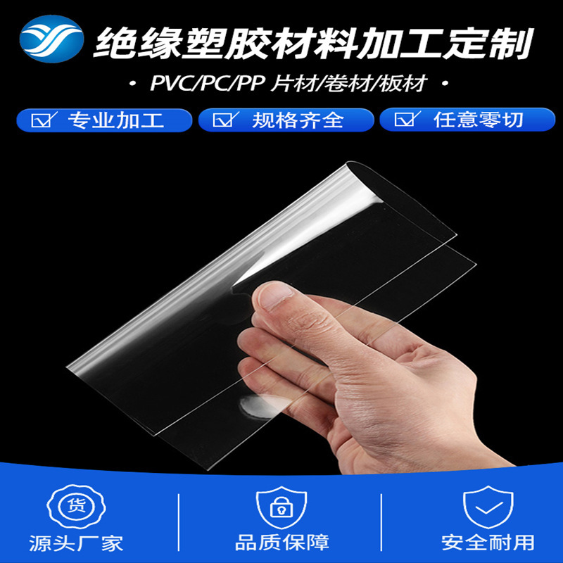 Plastic Nylon Plate Processing Pa66 Nylon Sheet White Roll Wear-Resistant Rod Strip Plus Fiberglass Gasket Pom Thin Sheet