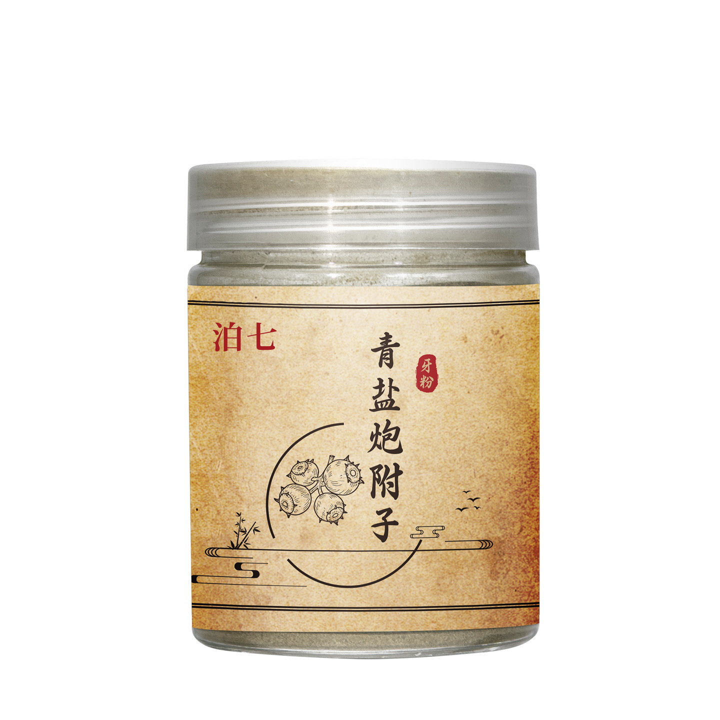 [Green Salt Bombu Tooth Powder] Chinese Herbal Toothbrushing Powder Bombu Tooth Powder Green Salt Powder Combination