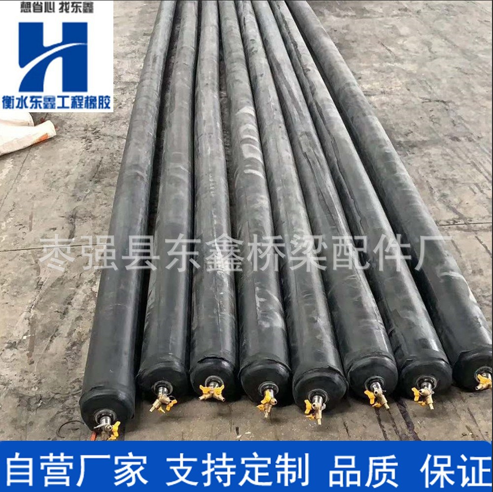 Bridge Inflatable Core Mold Octagonal Round Rubber Air Bag Concrete Pouring Air Bag Hollow Plate Inflatable Core Mold