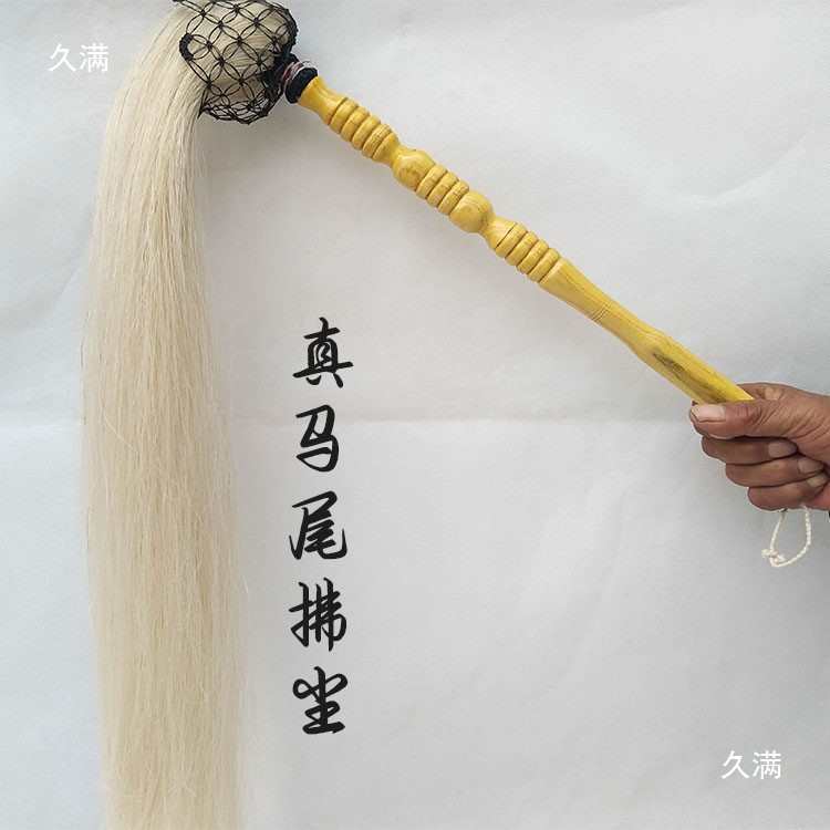 Real Horsehair Peach Wood Dustpan Broom for Sweeping Dust
