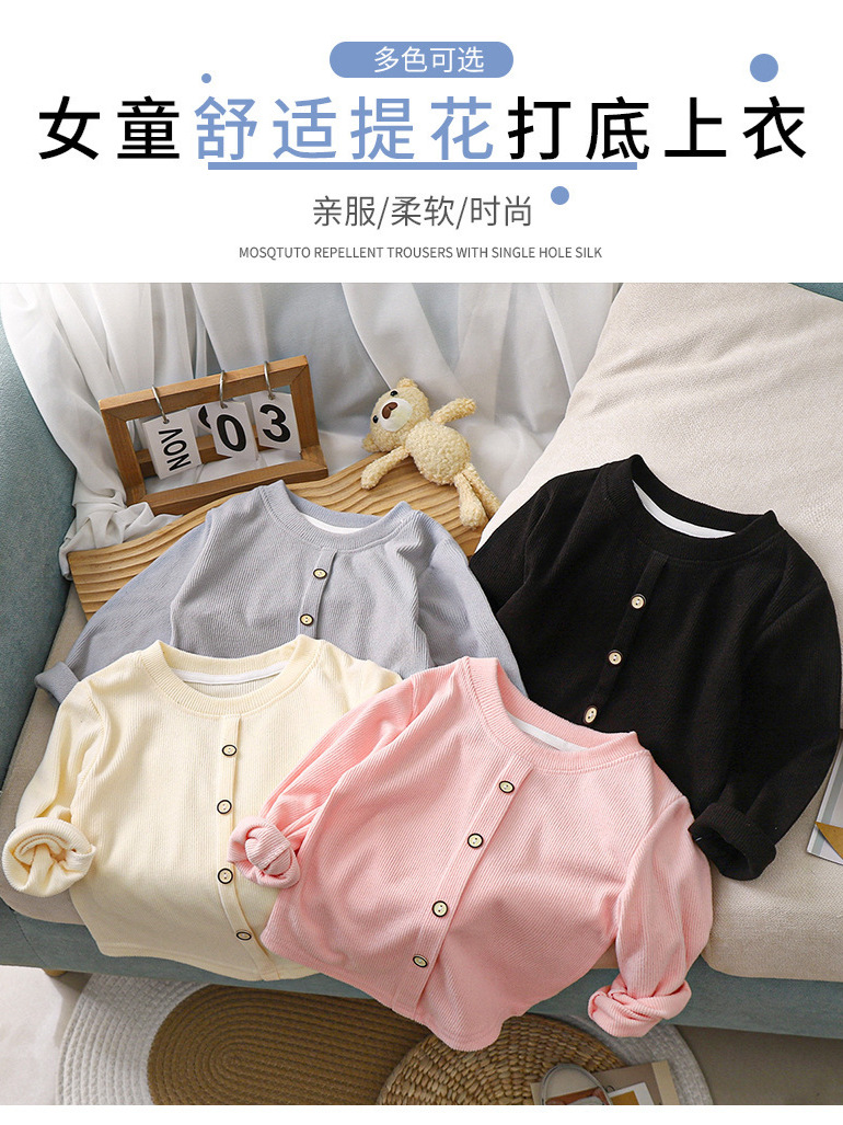 Girls Sweet Long-Sleeved T-Shirt 24 New Pullover Bottoming Shirt Kidsren's Pit Strip Stretch Button Warm Top Wholesale