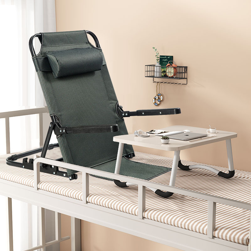 Bed Backrest Chair Folding Game Recliner Tatami Seat Bed Backrest Bracket Dormitory Lazy Sofa Chair