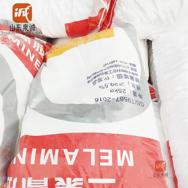 Melamine Fire Retardant Coating Flame Retardant Adhesive Coating Sewage Treatment Spot Wholesale Melamine