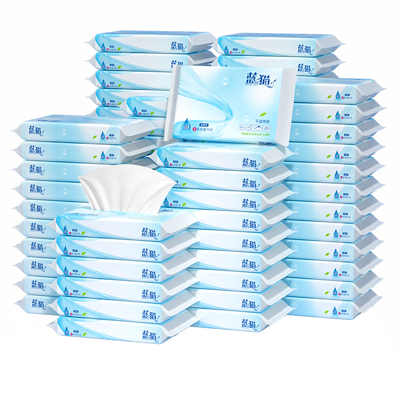 Blue cat baby cloud soft towel 40 smoke 60 packs of whole box soft tissue moisturizing cream paper wholesale generation baby facial tissue
