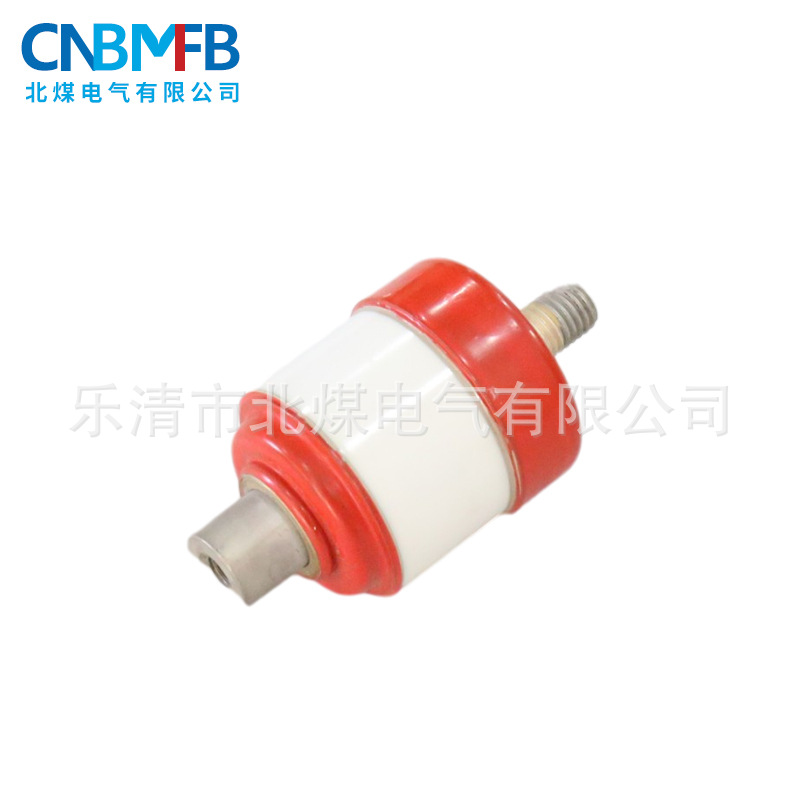 ZKTJ-250 vacuum switch tube mine vacuum switch tube vacuum switch tube vacuum arc extinguishing device