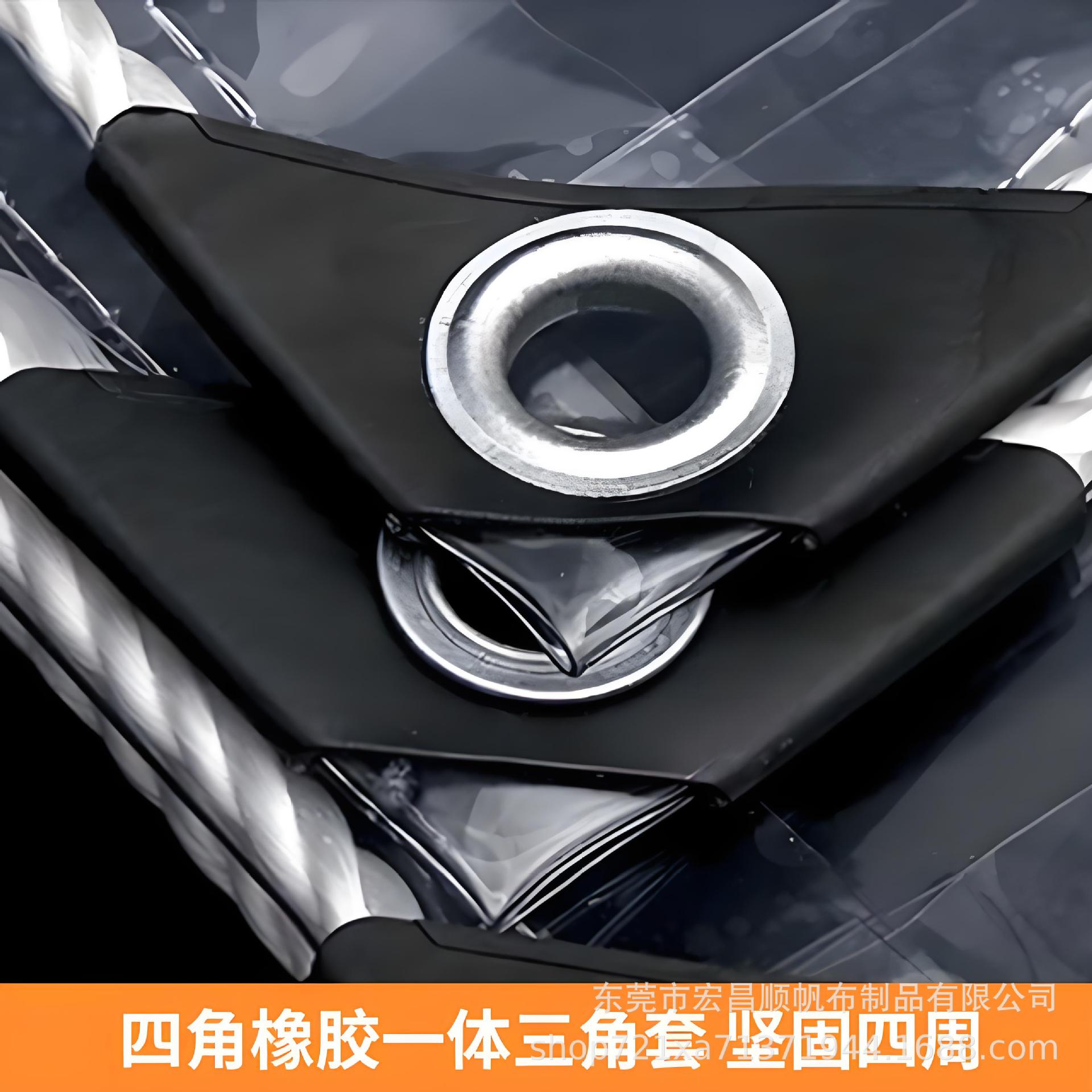 Waterproof and Rainproof Transparent Cloth Pvc Thickeneded Plastic Cloth Balcony Sunshade Rainproof Cloth Rain Curtain Sun Protection Tarpaulin Tarpaulin