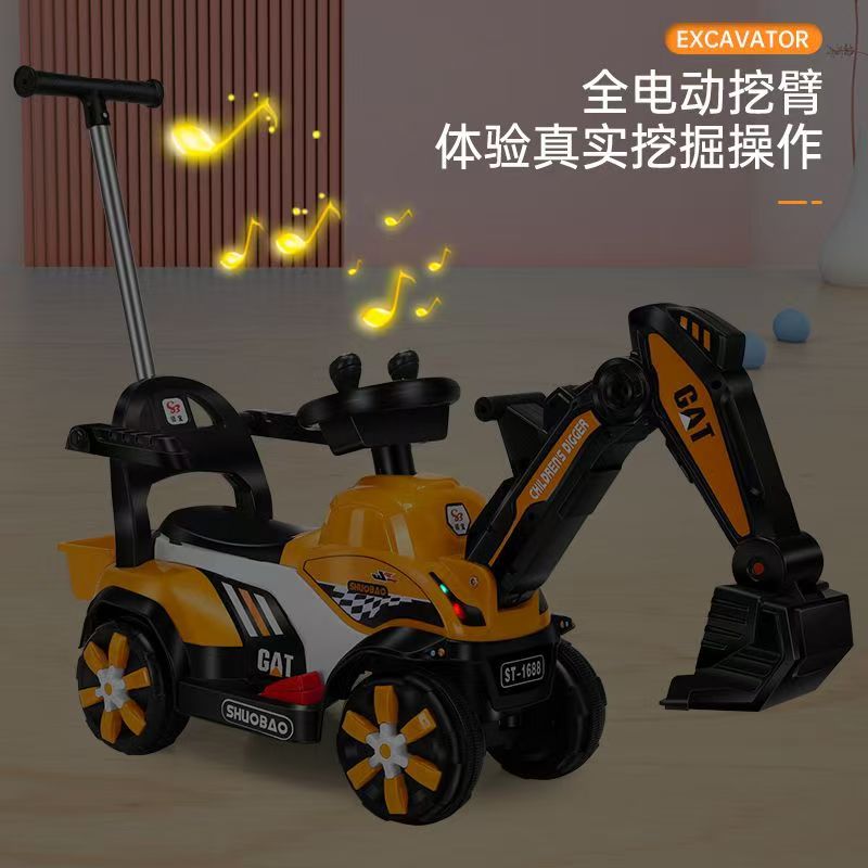 New children's toy electric excavator large size can sit and ride boy hook machine engineering car excavator 1-5 years old