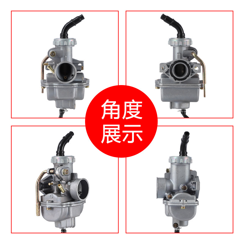 Motorcycle ATV PZ20 carburetor air filter gasket oil filter kit for 70cc90cc110cc