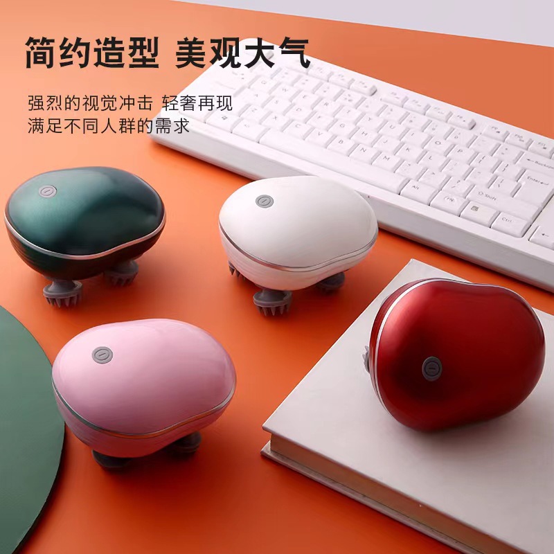 New head massager household electric kneading vibration charging multi-purpose shoulder neck scalp head massager