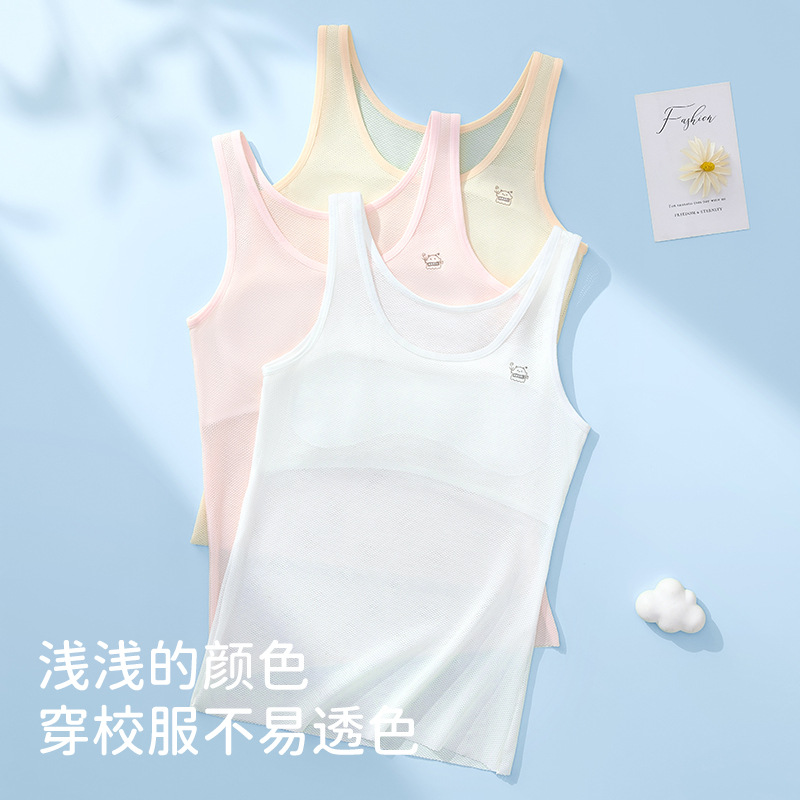 Тонкие, дышащие, антибамп, для первого этапа, для девочек 7-12 лет, бесшовные, высокоэластичные интимные вещи для подростков