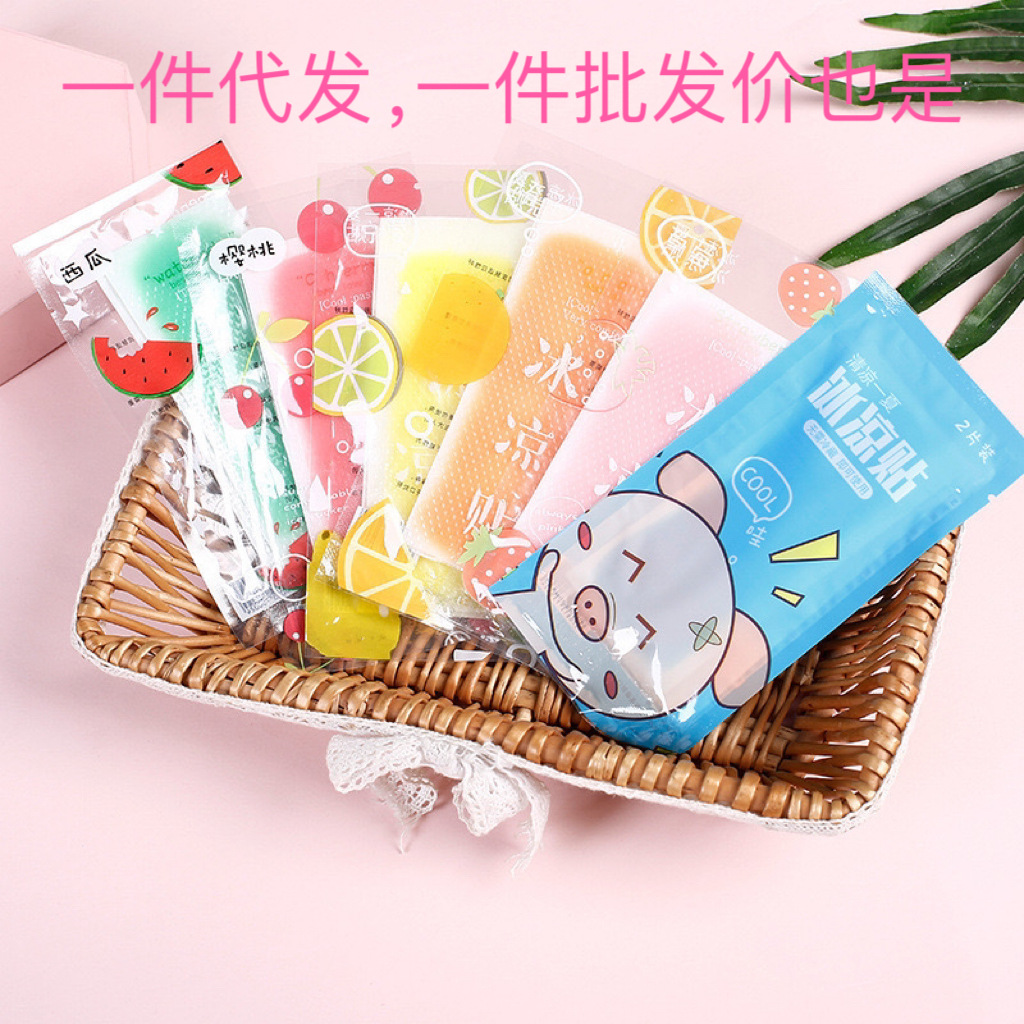 Охлаждающая наклейка летнее облегчение от жары наклейка для военной подготовки защита от жары мобильный артефакт теплоотводящая наклейка