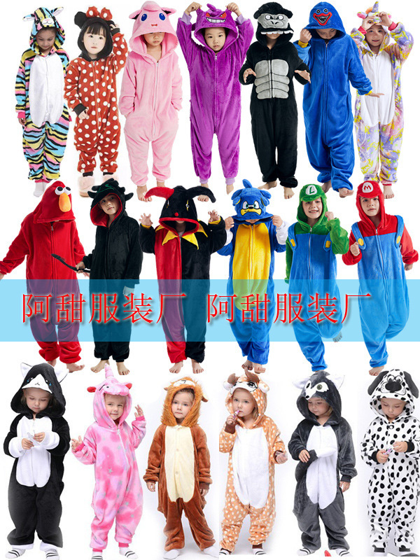 Autumn and Winter Flannel Cartoon Animal One-piece Pajamas Home Clothes King Kong Mary Sonic Kidsren's Anime Jumpsuit