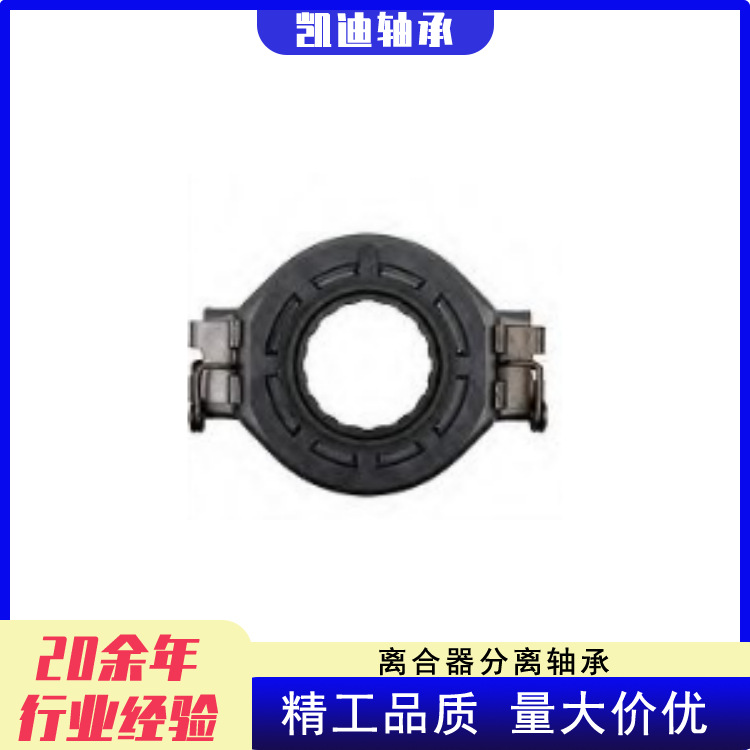 Manufacturer's High-Quality Automotive Clutch 091-141-165, 113-141-165, 113-141-165B Suitable