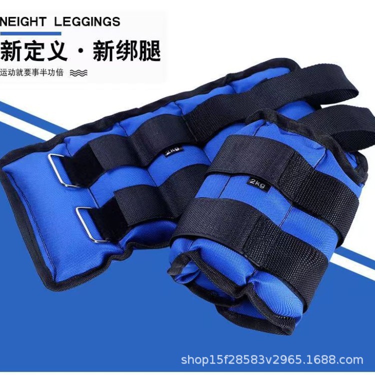 Fitness Sandbag Leggings Weight-bearing Running Dance Professional Training Middle School Students Ankle Wrist Sports Sand Packaging Equipment