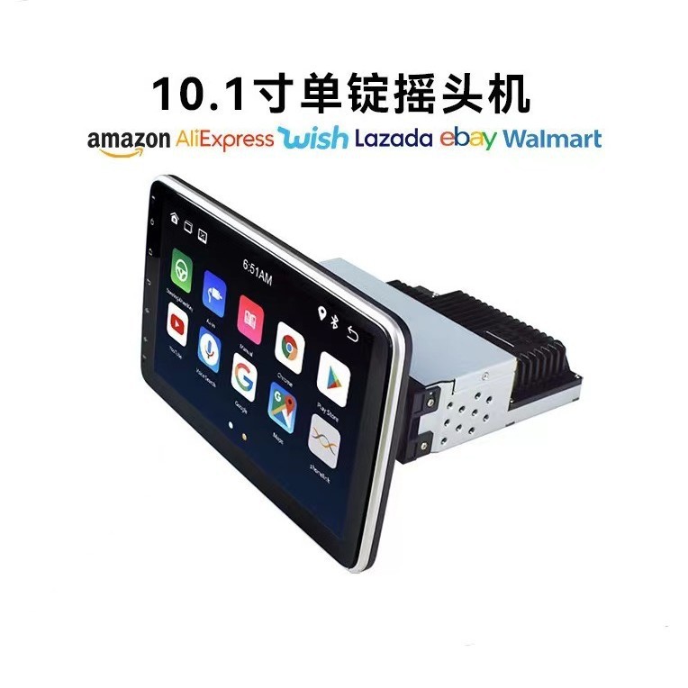 Эксклюзивная автомобильная навигация универсальная 10.1 дюймовый 360-градусный вращающийся Android большой экран навигация Bluetooth все в одном устройстве