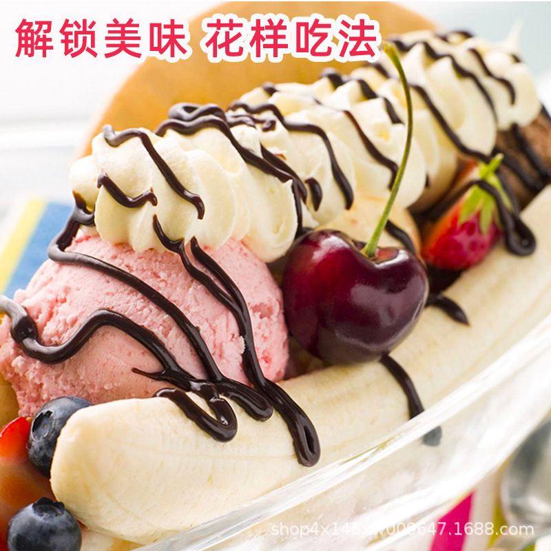 Soft Ice Cream Powder 1kg Commercial Ice Cream Powder Scoop DIY Ice Cream Sundae Cone Ingredients Direct Supply