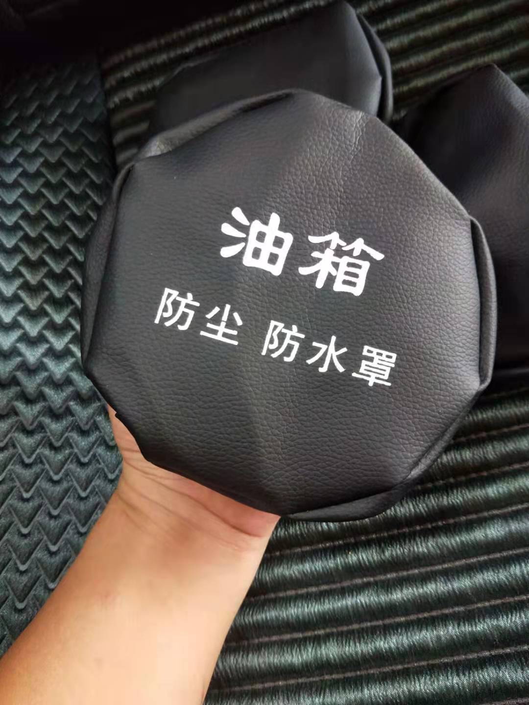 Large Truck Fuel Tank Dustproof and Waterproof Cover Fuel Tank Cover Dust Cover Fuel Tank Hat Truck Truck Fuel Tank Dustproof Cover