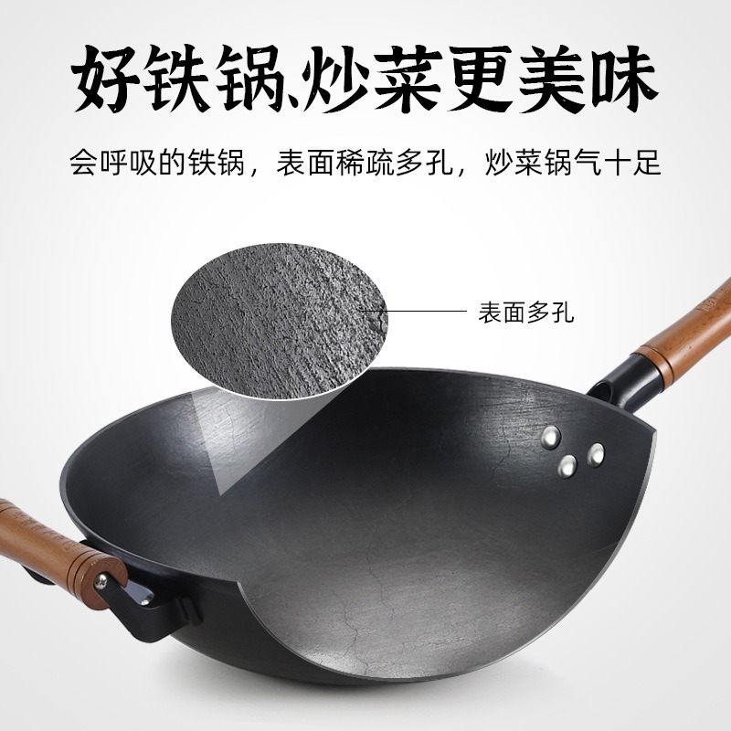 Lu Chuan Iron Pot with Turtle Pattern, Lightweight Cast Iron Pot for Home Use, Non-Coated Traditional Non-Stick Frying Pan for Gas Stove