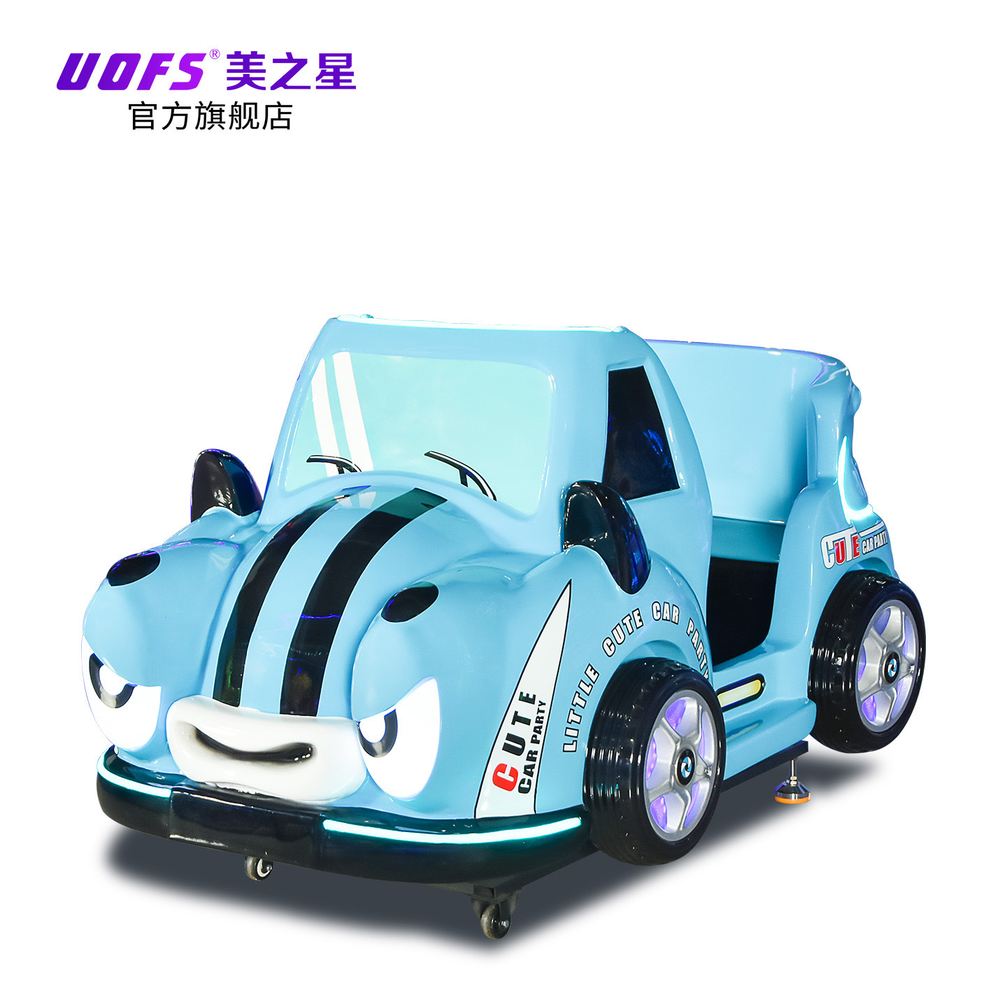 Качалка из стекловолокна, коммерческая игровая машина для одиночных гонок, индивидуальные заказы