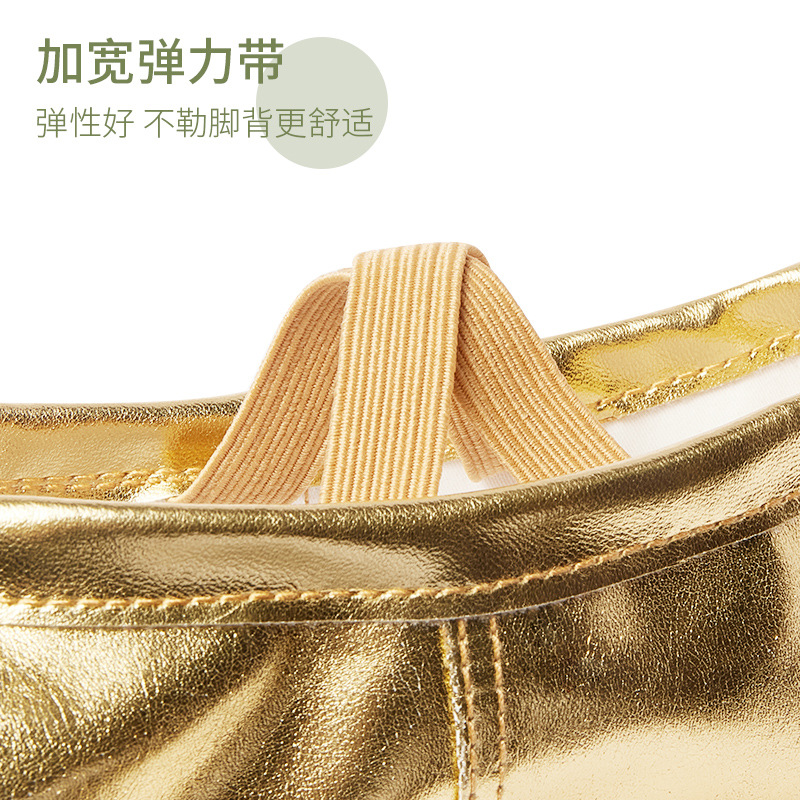 Children's dance shoes soft bottom practice PU leather cat claw shoes women's yoga gold silver dance shoes ballet dance shoes wholesale