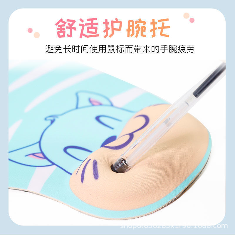 Solid Color Hand Rest Silicone Wrist Mouse Pad Super Soft Wrist Rest Pad Fresh Simple Comfortable Anti-Slip Mat Office