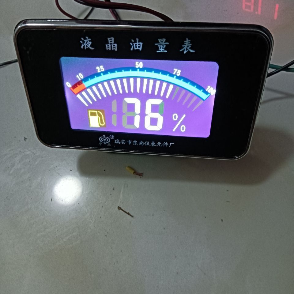12V24V Fuel Tank Fuel Gauge Fuel Gauge Modified Car Truck Digital Fuel Gauge Fuel Diesel Display