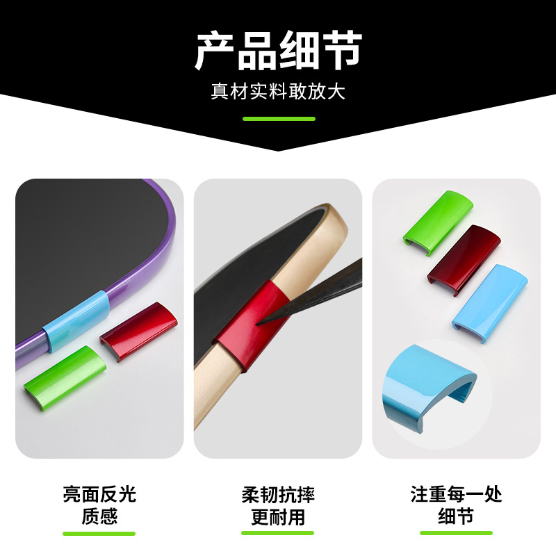 Sports Pickleball Racket Source Factory Pickleball Buckle Professional Grade Pickleball Racket Weight Decorative Block