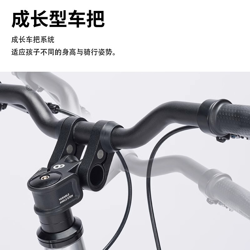 bike8 small eight children's bicycle 3-6 years old ultra-light stroller belt drive bicycle boys and girls red rabbit 16 inches