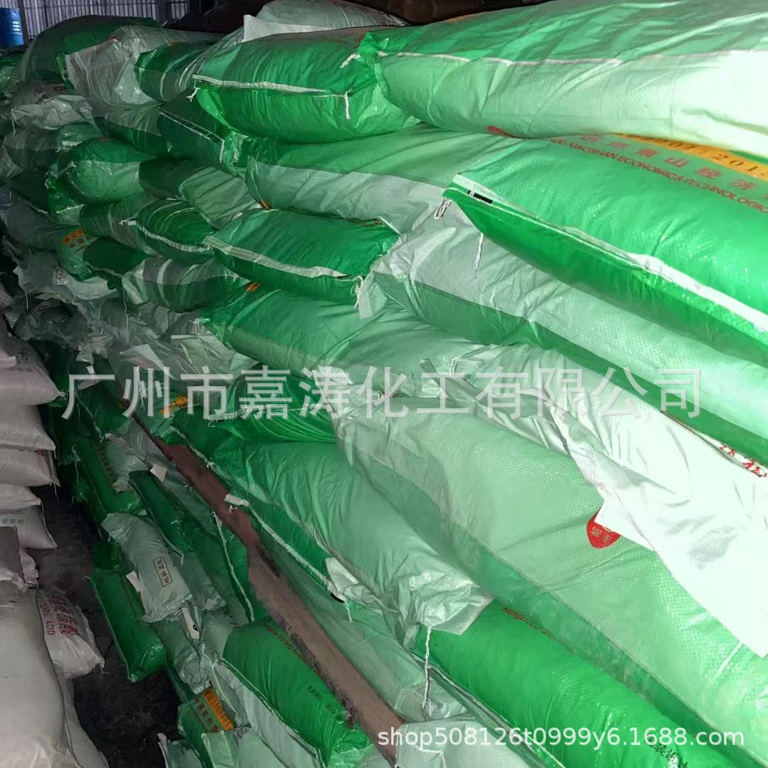 Guangzhou Direct Sales Pingpingjia O-20 Pingpingjia O-25 Cetearyl Alcohol Polyether-25 Leveling Agent