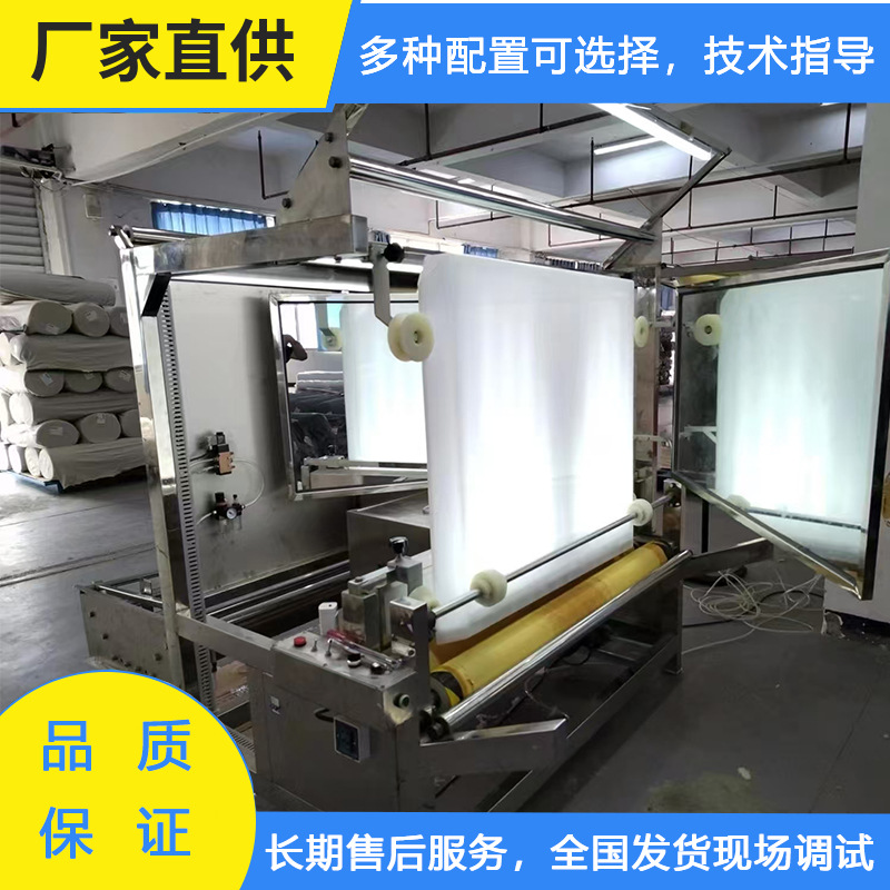 Машина для инспекции трикотажной ткани с двусторонним магнитным левитационным устройством, двусторонняя машина для инспекции ткани, передняя и задняя положительная и отрицательная связь