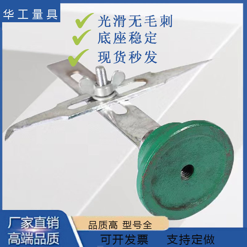 Регулируемый штангенциркуль с внутренней и внешней регулировкой разметочного ножа 200/300/400/500мм высота разметочного ножа