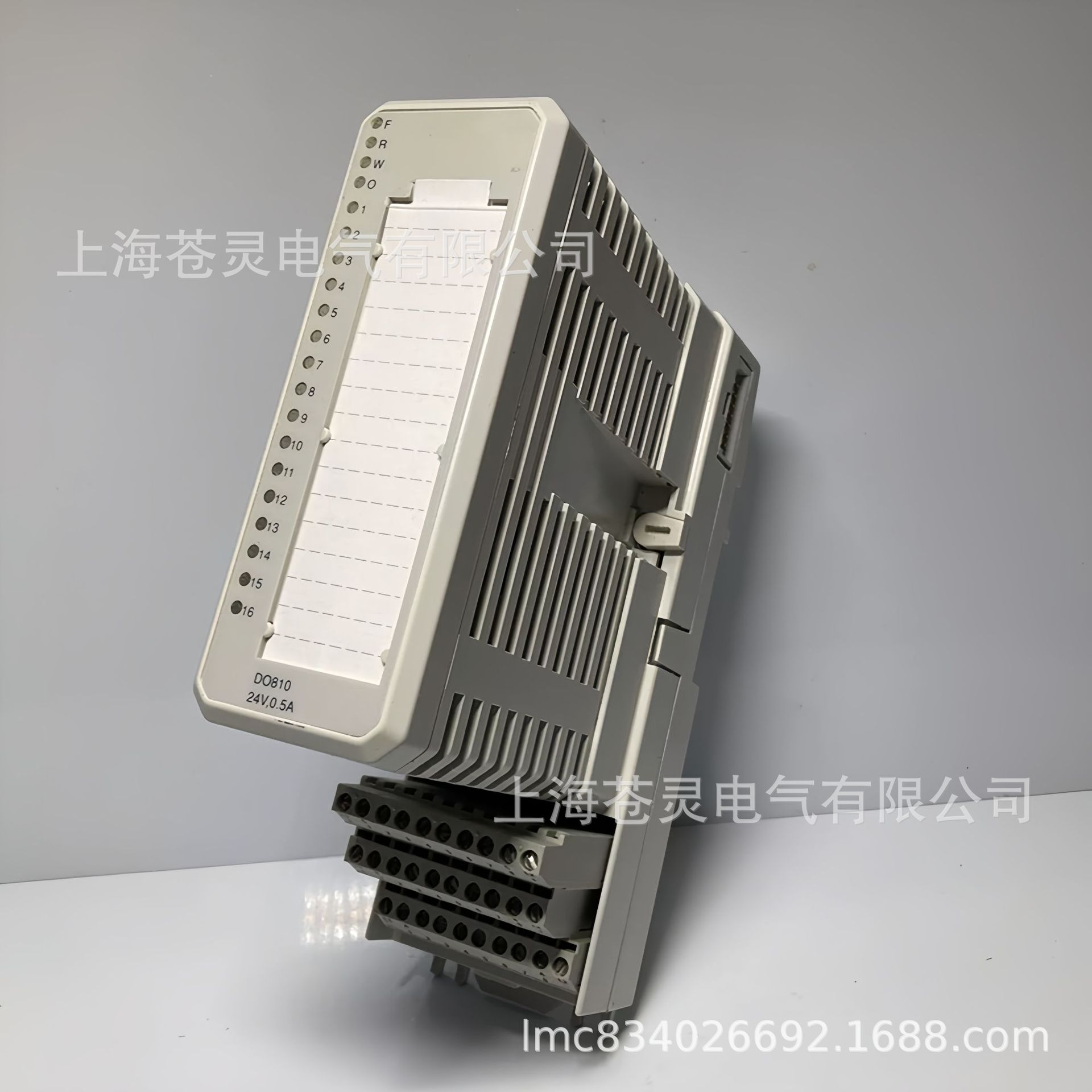 Abb Io Module Do814 Do815 3Bur001455R1 3Bse013258R1 3Bse013210R1