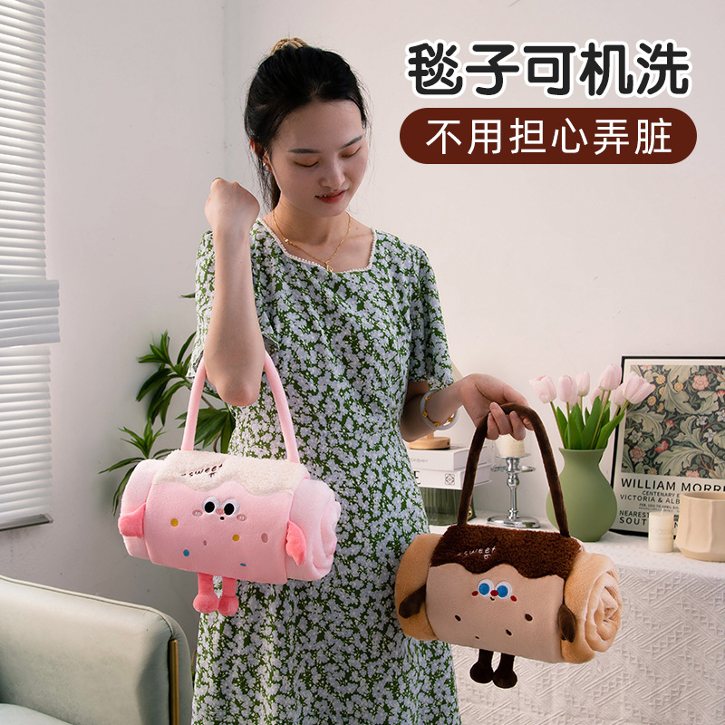 Nap Blanket for Office, Special Nap Flannel Small Quilt, Sofa Cover Blanket, Kidsren's Air-Conditioning Blanket with Logo