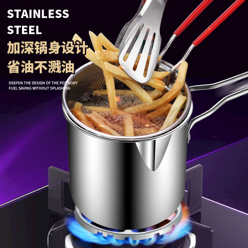 Stainless Steel Fryer Household Mini Fryer Special Pot for Spilling Oil and French Fries Small Deep Pot Integrated Stainless Steel Fryer
