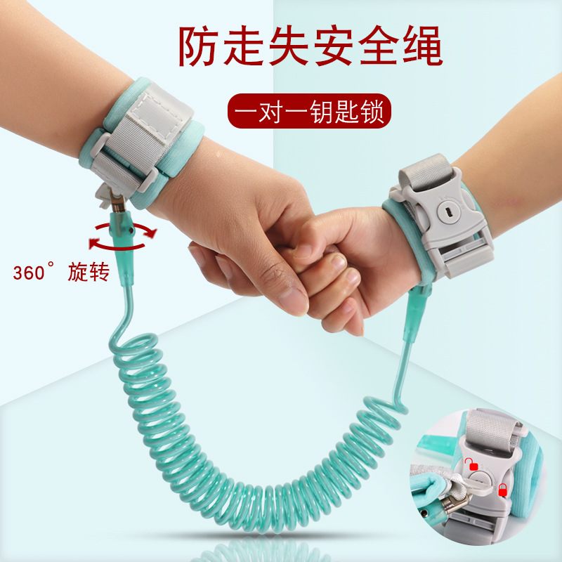 Популярный шнур против потери для детей 1-6 лет, браслет безопасности