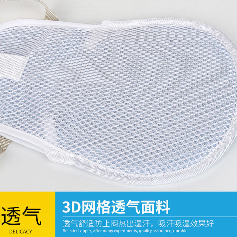 Hand Restraint Belt for the Elderly, Gloves to Prevent Pipe Outlet, Forearm Fixation Belt to Prevent Pipe Outlet, Single Price