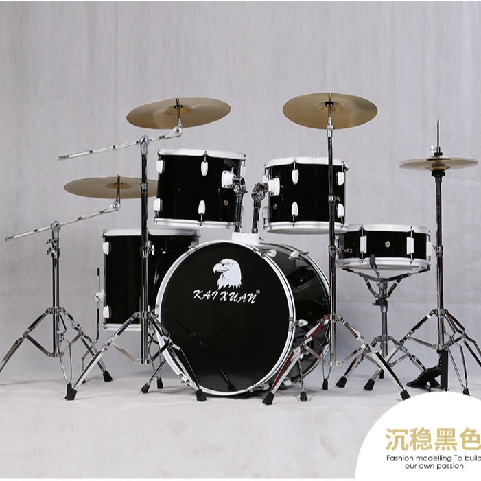 Drum Set for Adults, Professional Grade Examination, Kidsren's Jazz Drum, 5 Drums, 4/3 Cymbals, Beginners' Entry-Level Home Practice