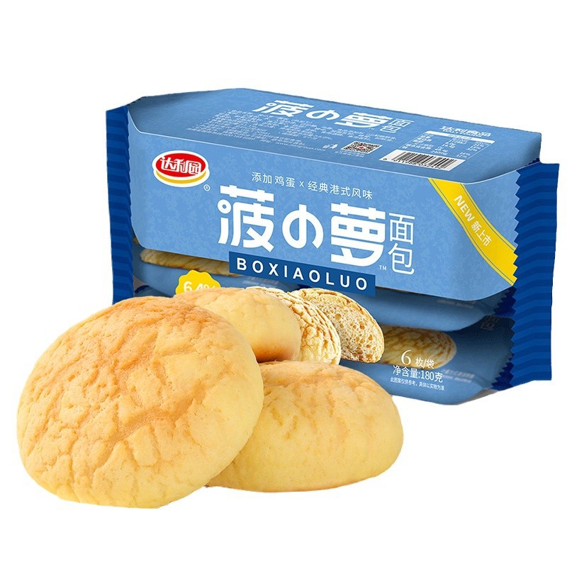 [Dali Garden Pineapple Bread 180g] Pineapple Bun Pastries Breakfast Casual Snacks Snacks Food Snacks Wholesale